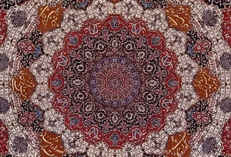 قالیشویی در باهنر اصفهان