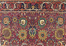 قالیشویی در خرم اصفهان