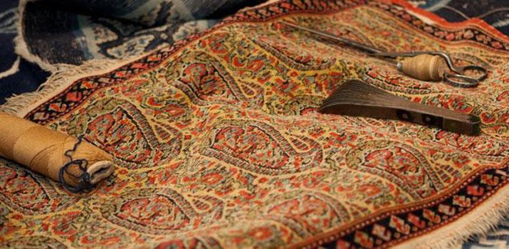 قالیشویی در رودکی اصفهان